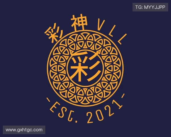 介绍彩神vll